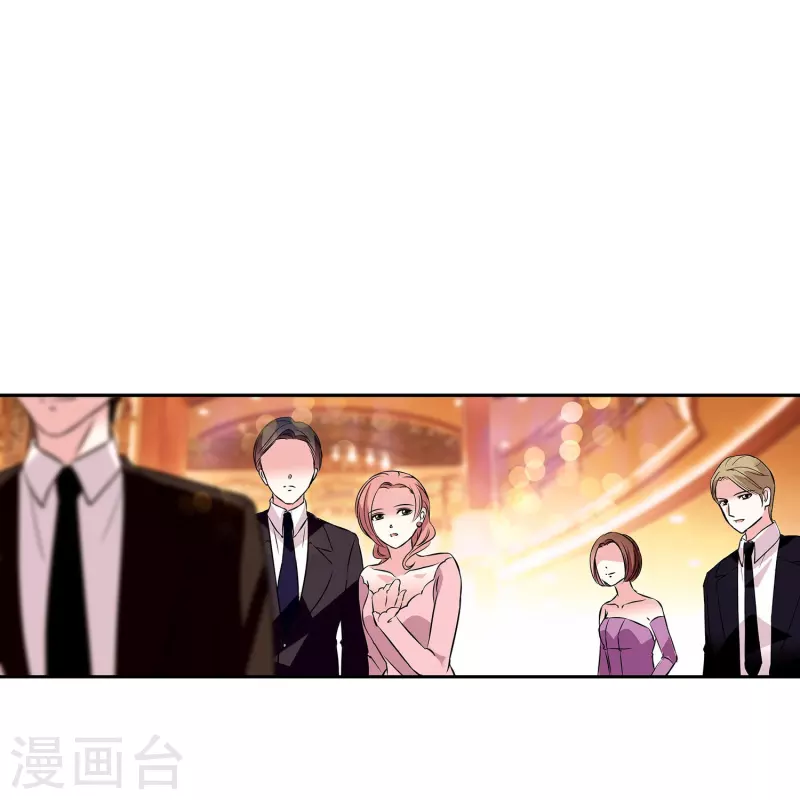 第23话 会咬人的小老虎24