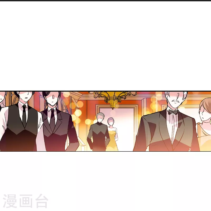 第25话 吃定你10