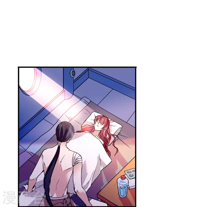 第37话 软肋23