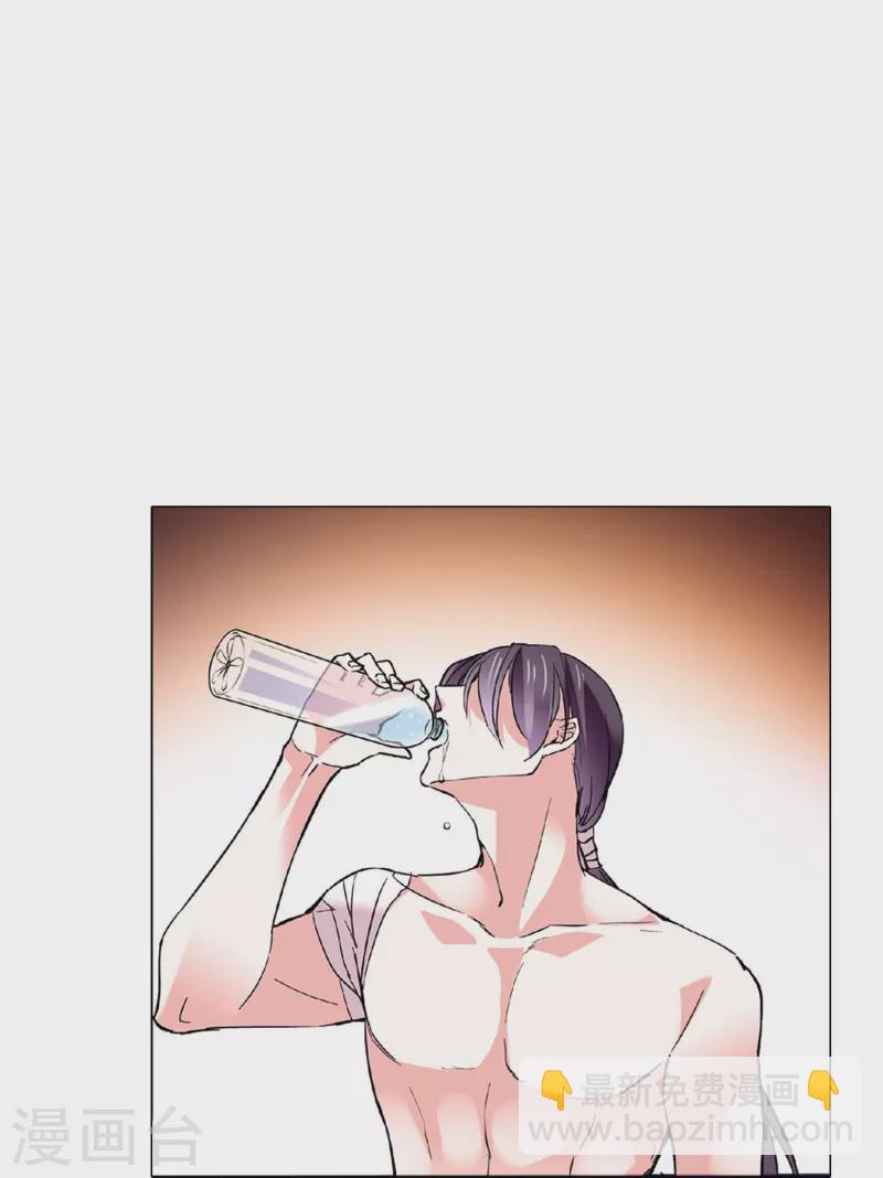 第37话 软肋24