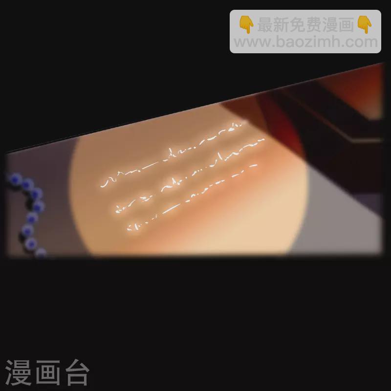 第41话 情感旋涡2