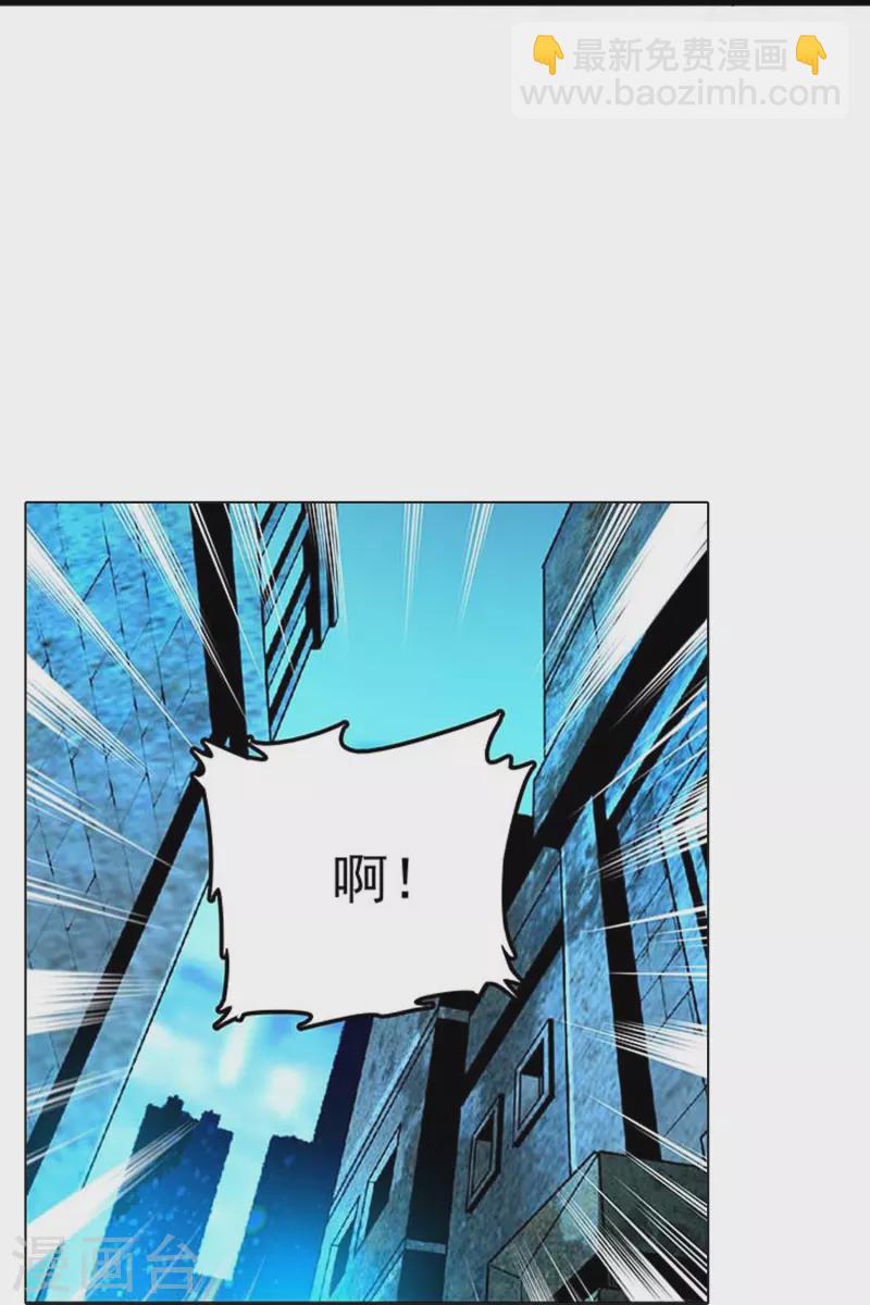 第50话 画面太劲爆我不敢看25