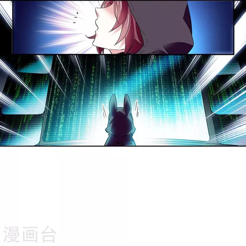 第50话 画面太劲爆我不敢看5