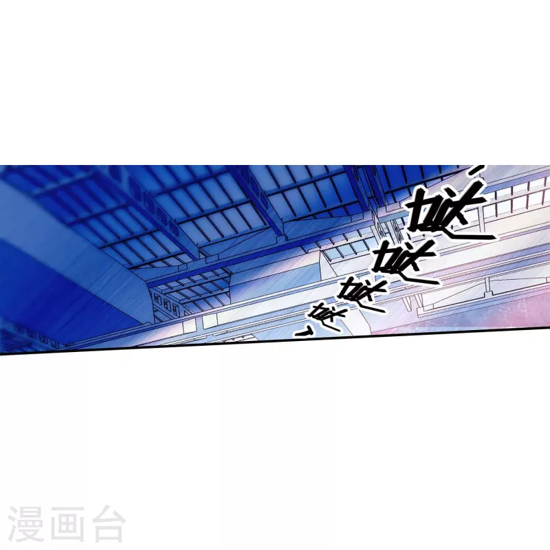 第52话 假想敌2