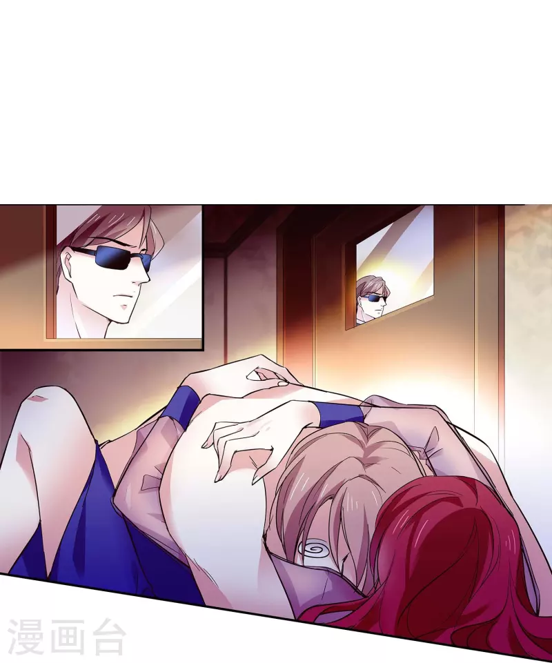 第53话 致命威胁3