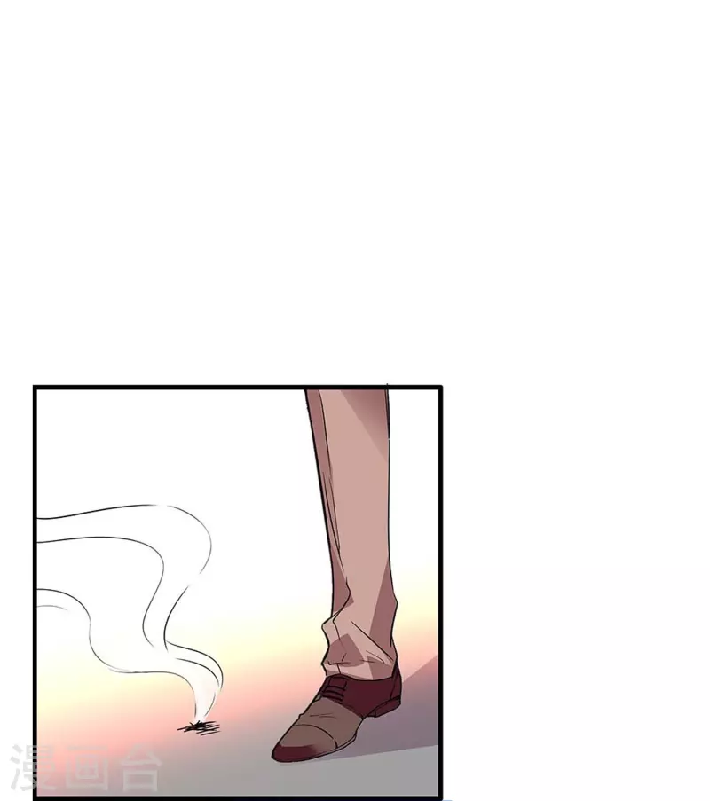 第54话 舍命保护12