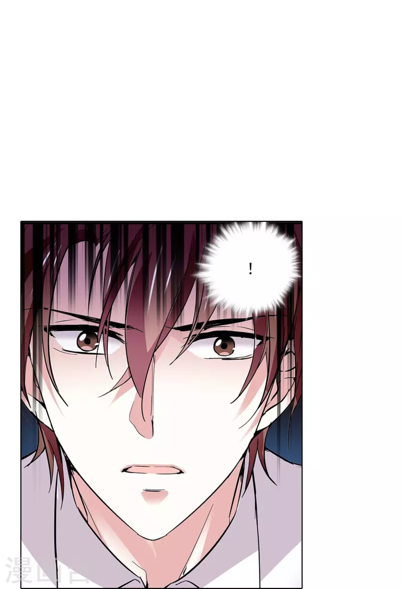 第55话 艰难的抉择21