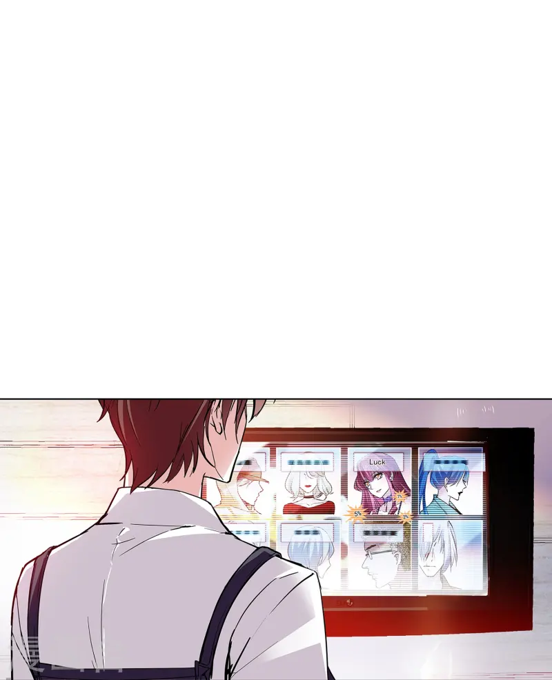 第65话 我是你的人了23