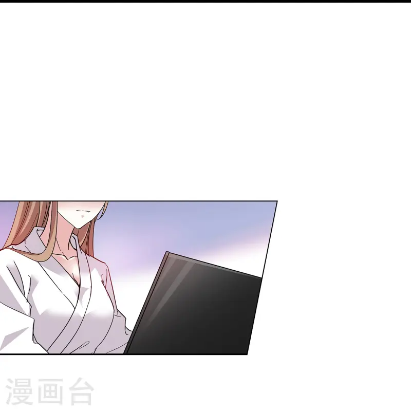 第65话 我是你的人了24