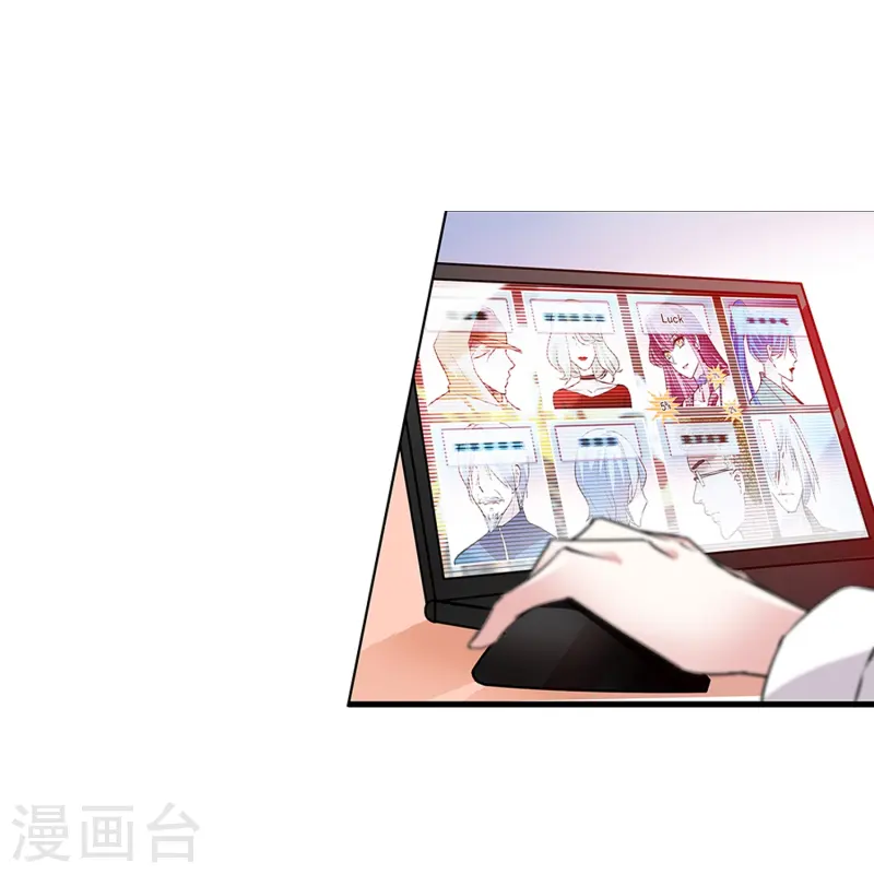 第65话 我是你的人了25