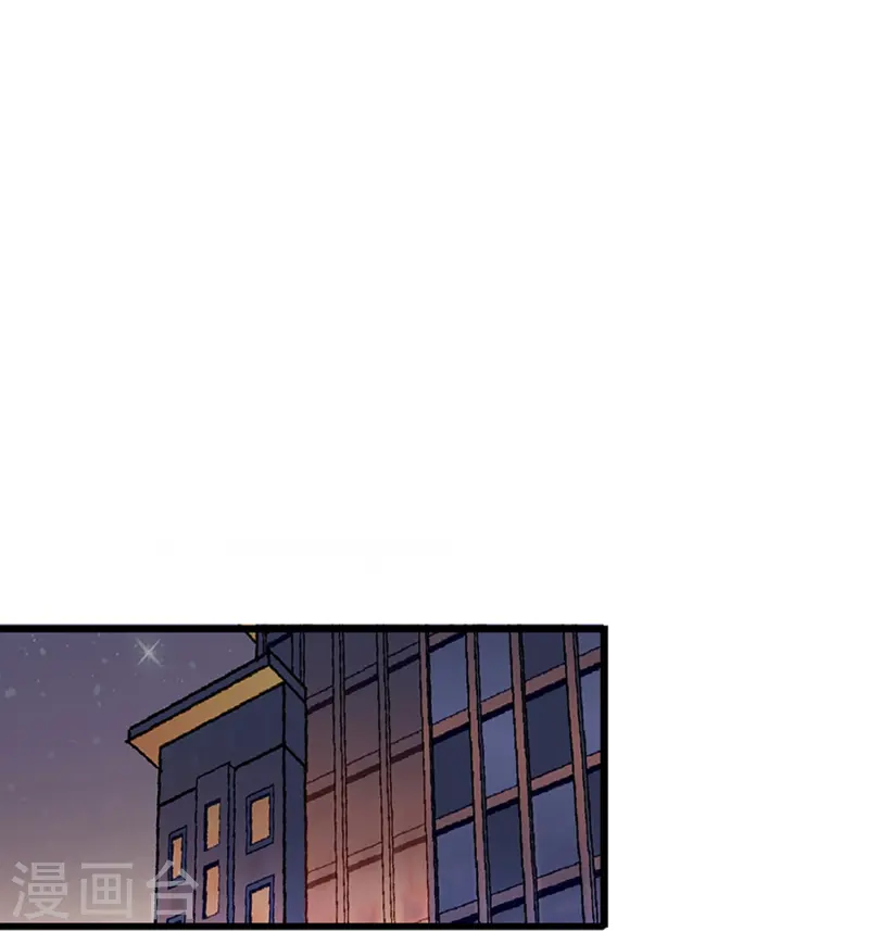 第65话 我是你的人了45