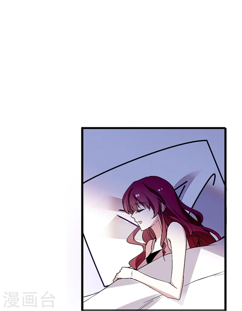 第65话 我是你的人了46