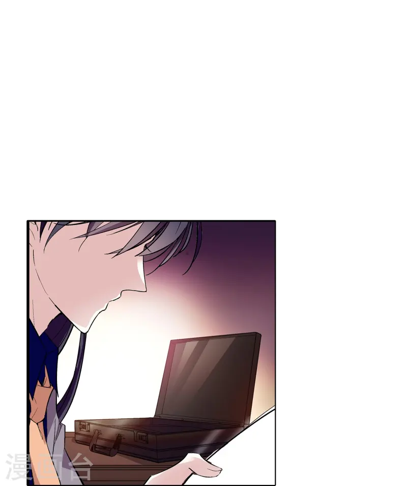 第65话 我是你的人了47