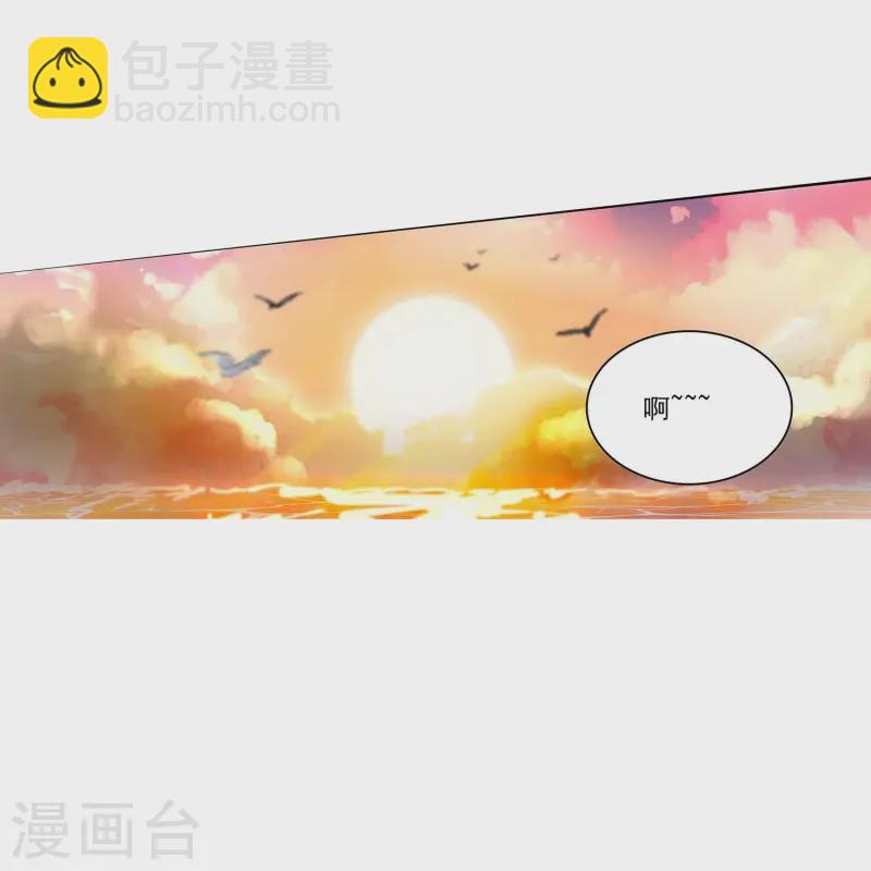 第68话 深情告白2