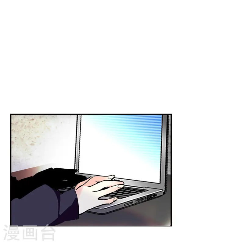 第71话 笑容背后的怒火22