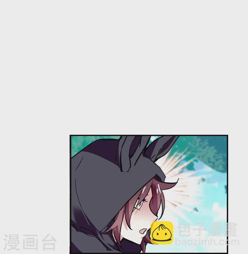 第71话 笑容背后的怒火23