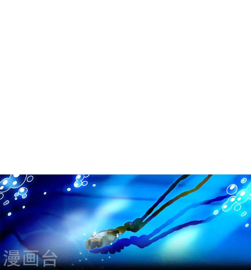 第80话 套牢3