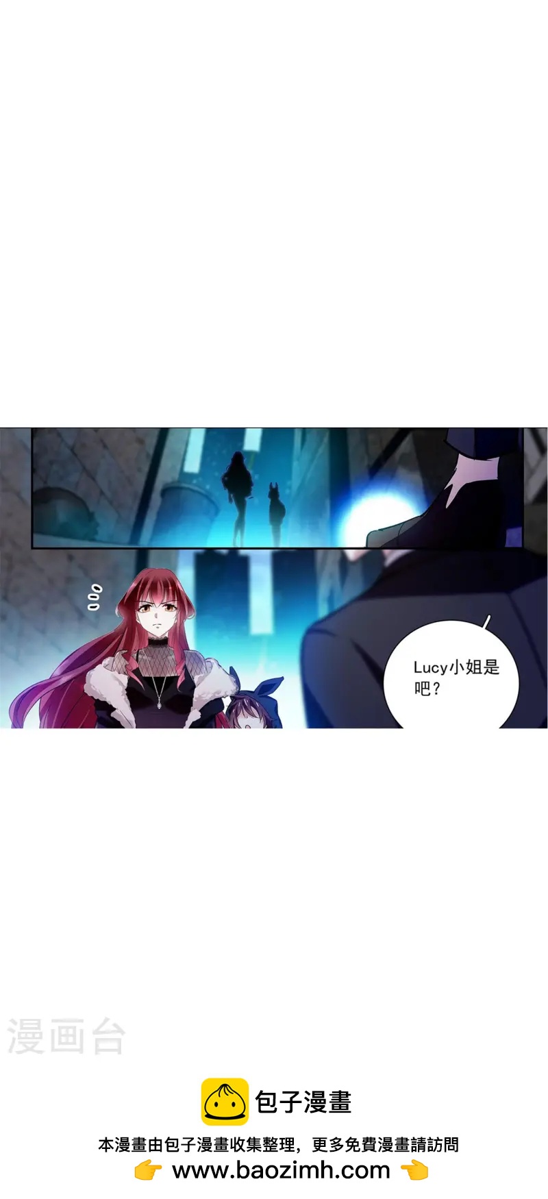 第80话 套牢47
