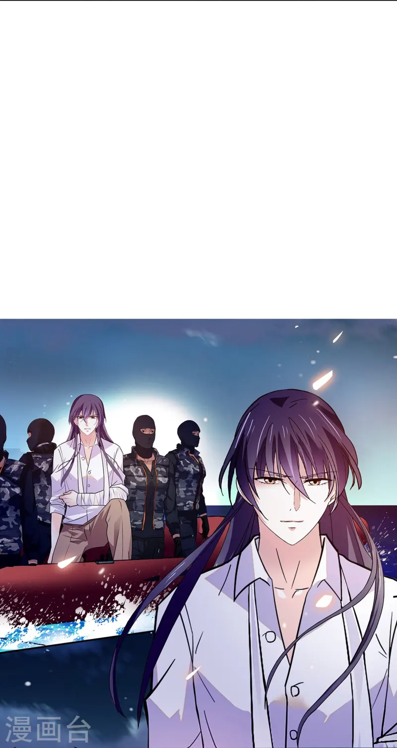 第84话 用美色征服男人18