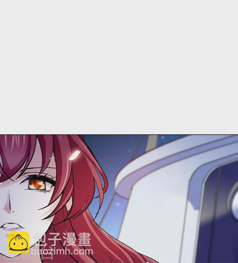 第84话 用美色征服男人19