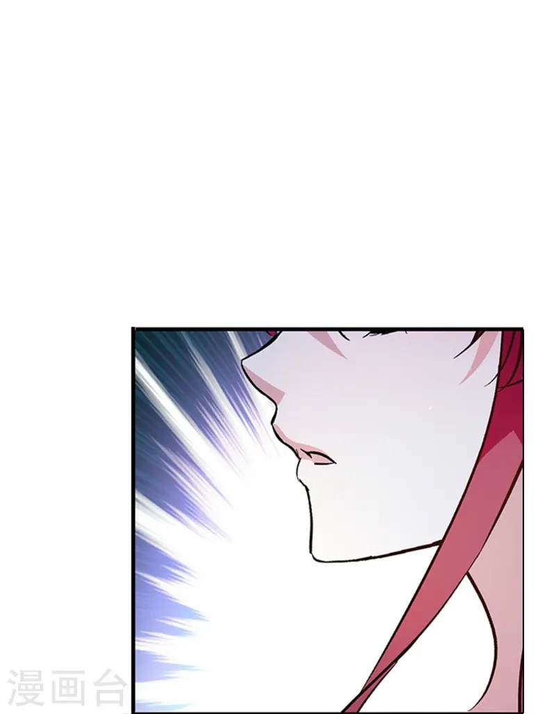 第84话 用美色征服男人28