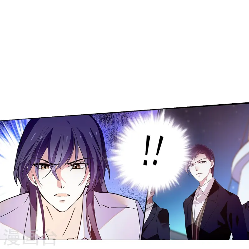 第84话 用美色征服男人37