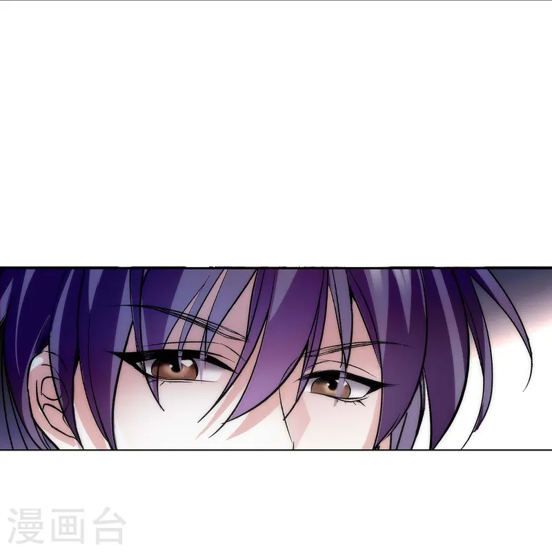 第86话 狡猾的狐狸81