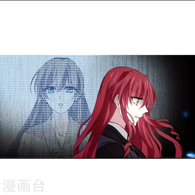 第87话 护妻狂魔18