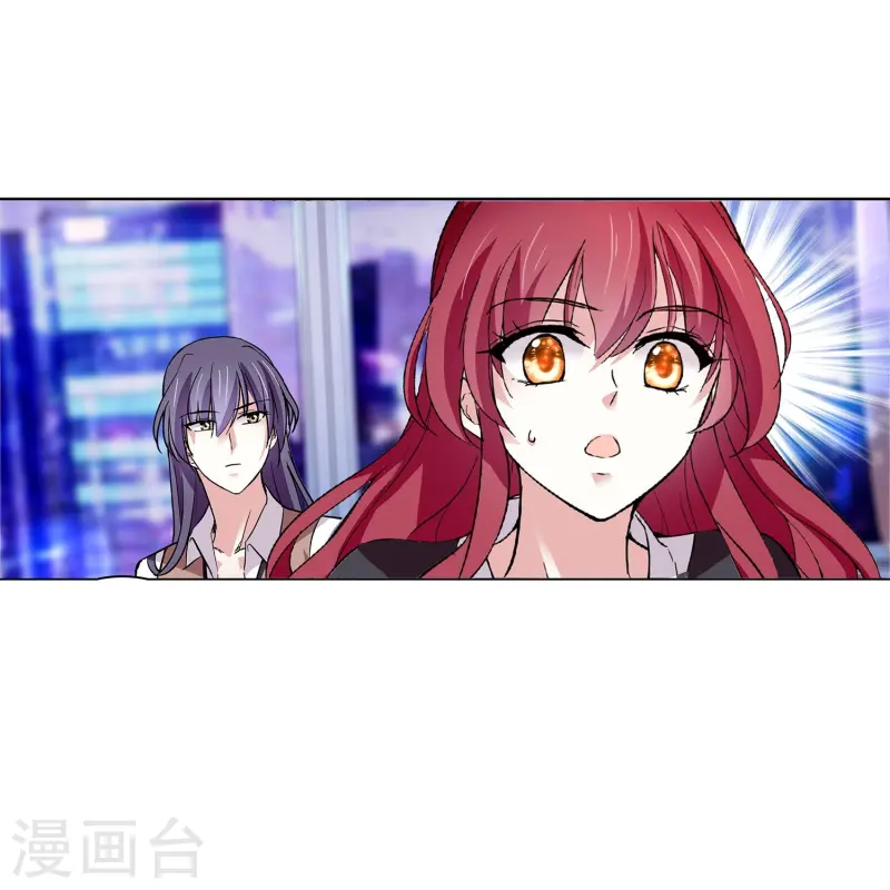 第87话 护妻狂魔43