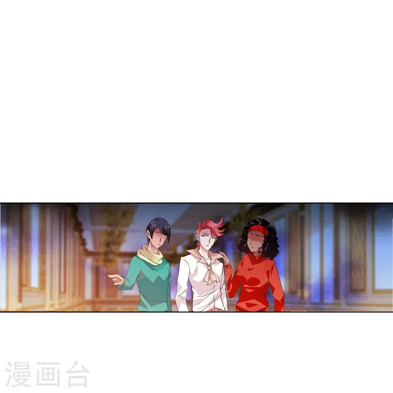 第87话 护妻狂魔51