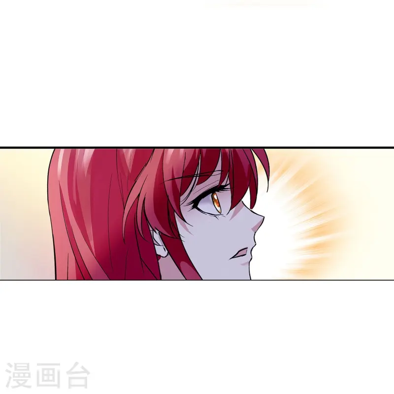 第87话 护妻狂魔72
