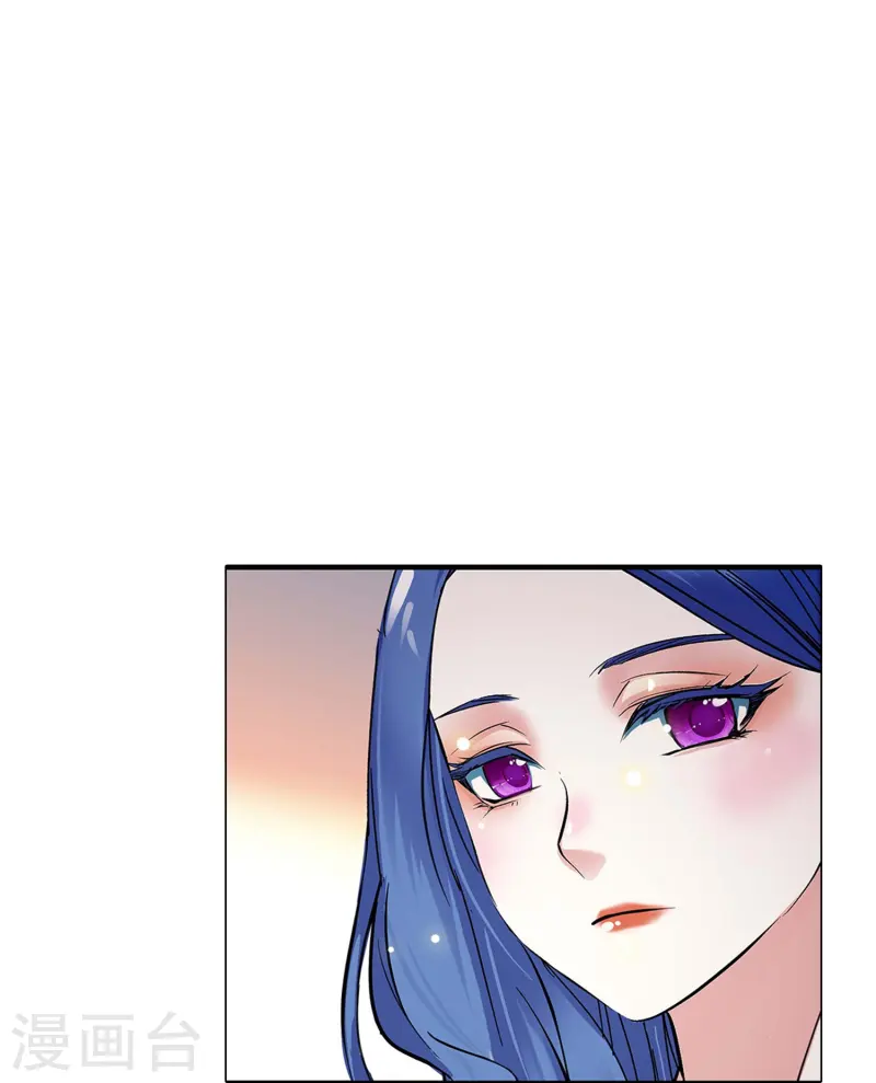 第87话 护妻狂魔8
