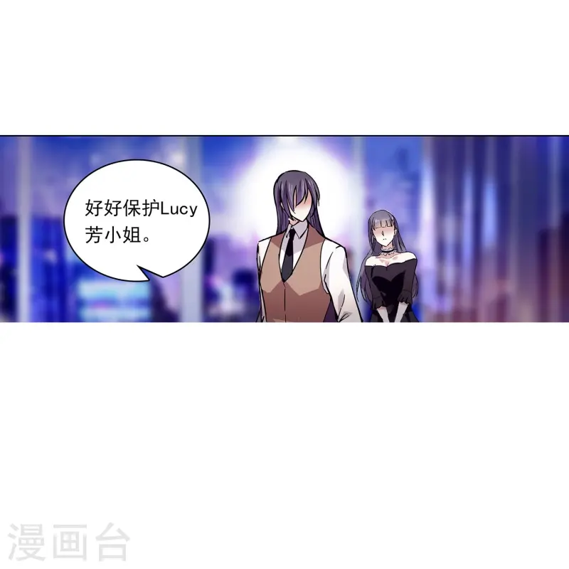 第87话 护妻狂魔90