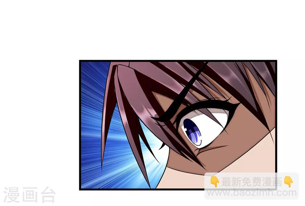 第9话 二货22