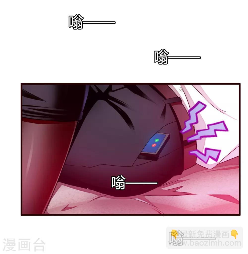 第16话 茱莉亚14