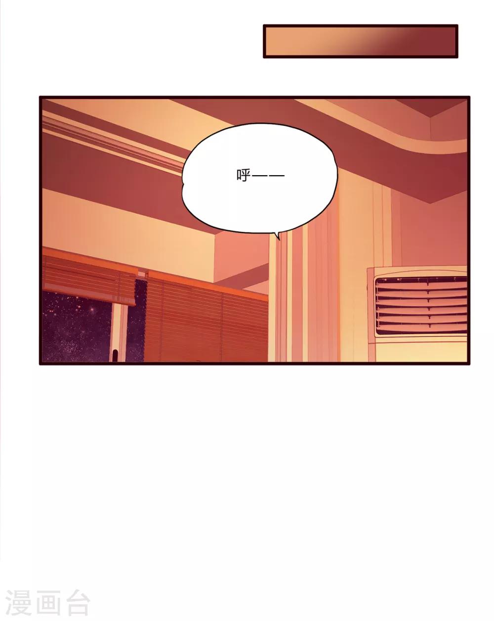 第16话 茱莉亚20