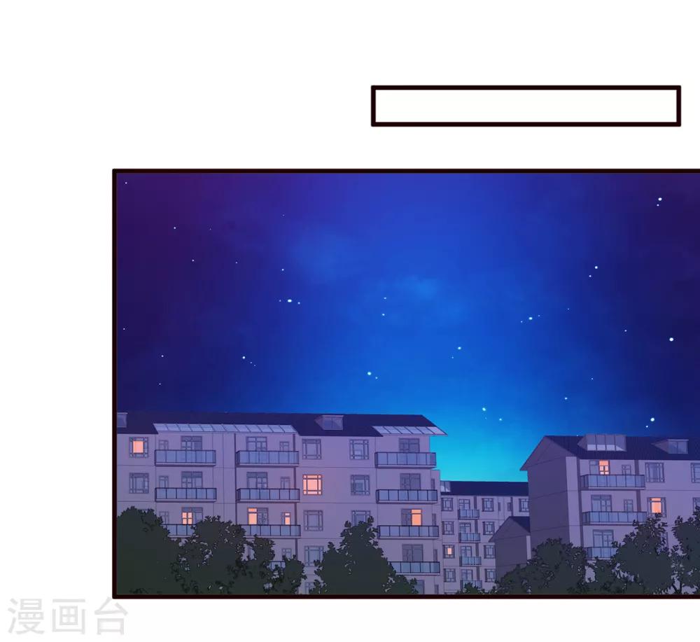 第16话 茱莉亚23