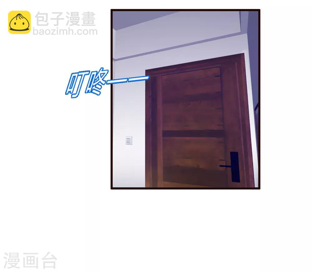 第18话 毒22