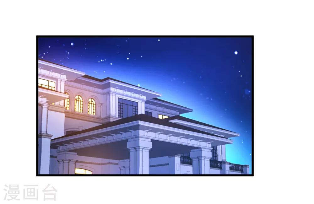第20话 报复22