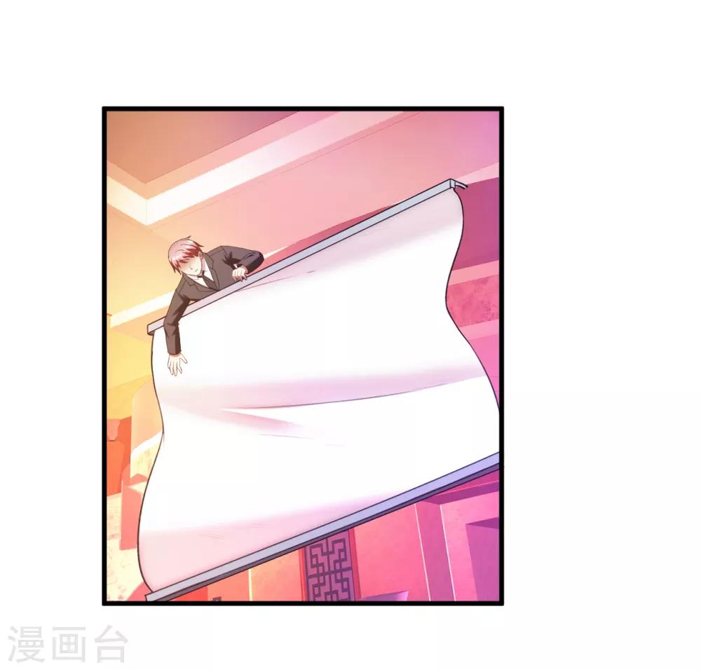 第46话1 演唱前奏0