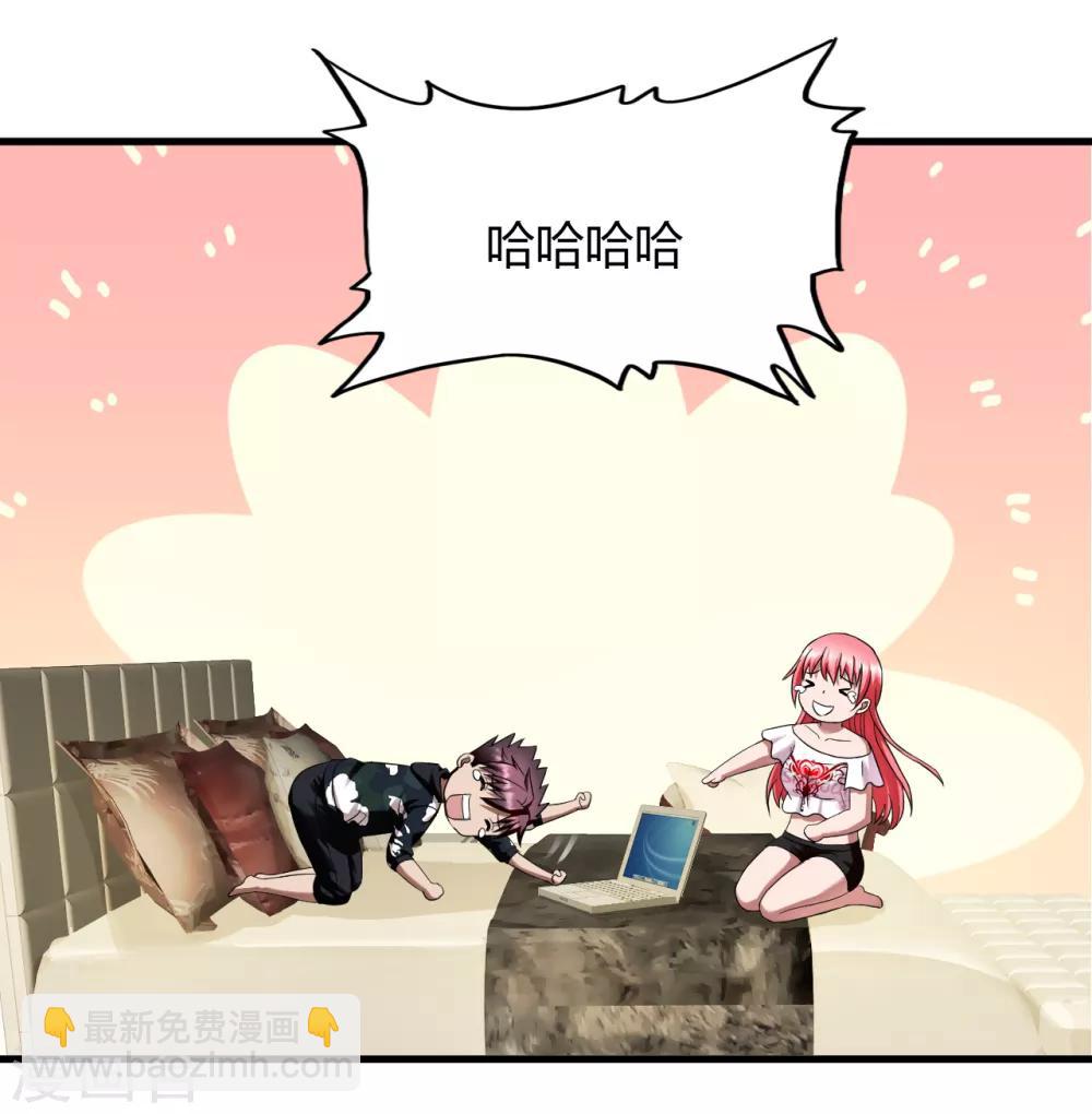 第46话1 演唱前奏10