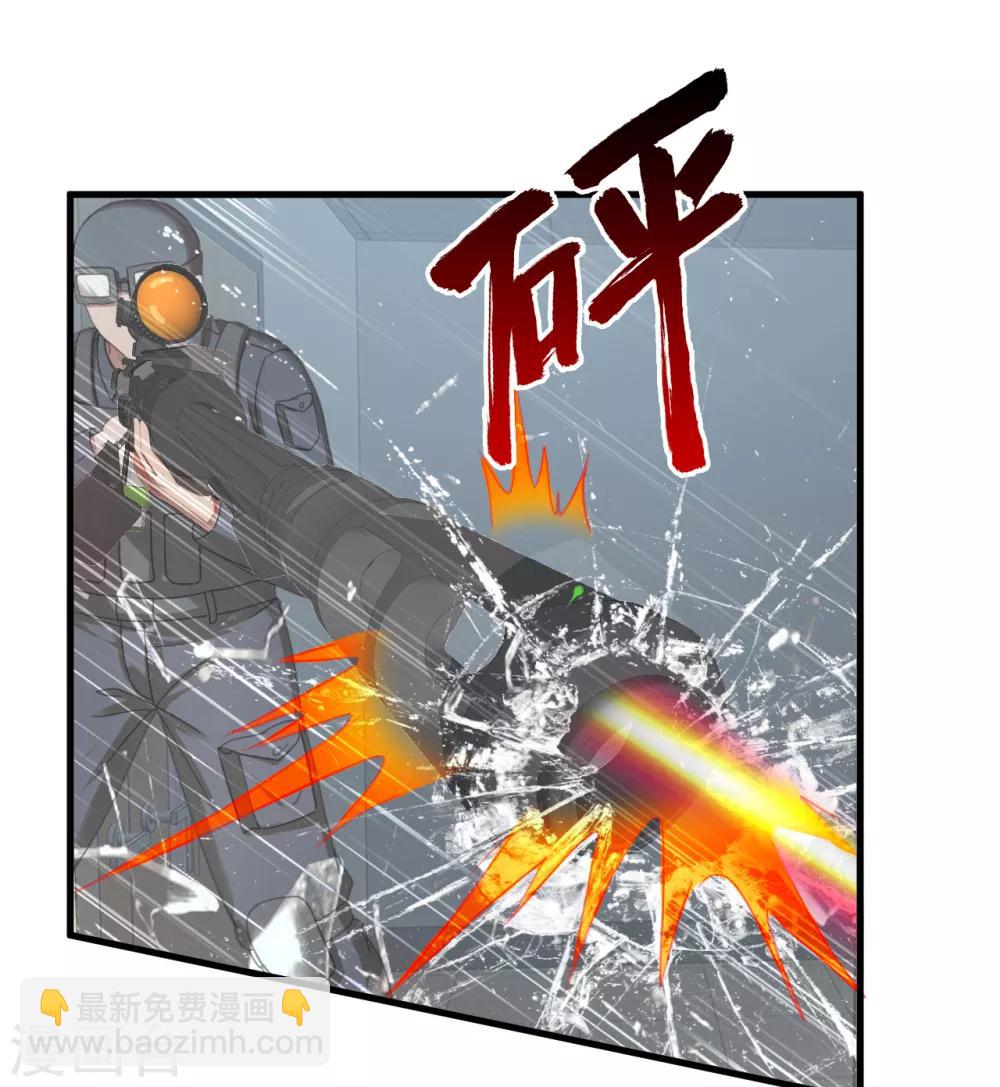 第52话 西天王15
