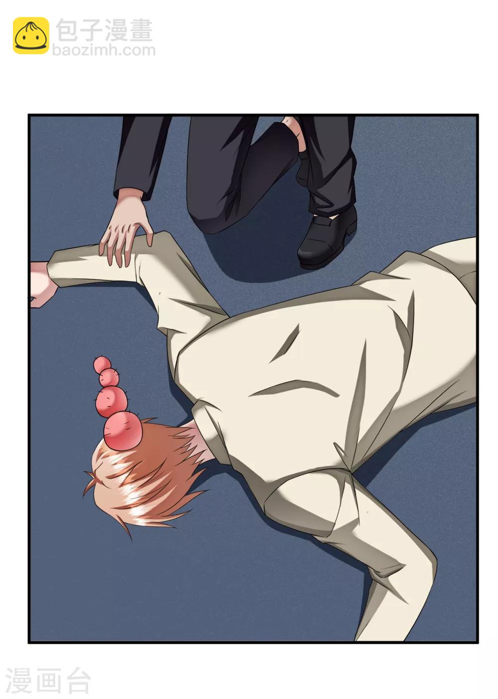 第64话 龙霸1