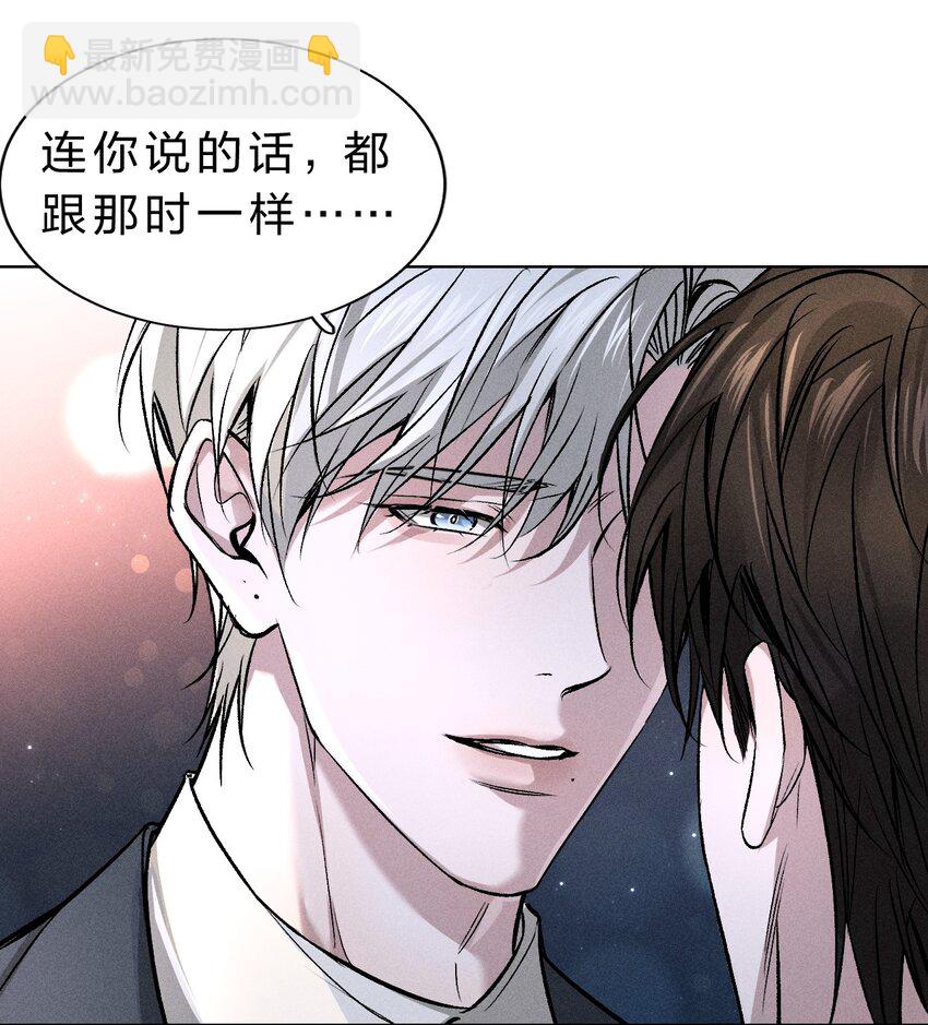 004 原来你不是来睡我的？13