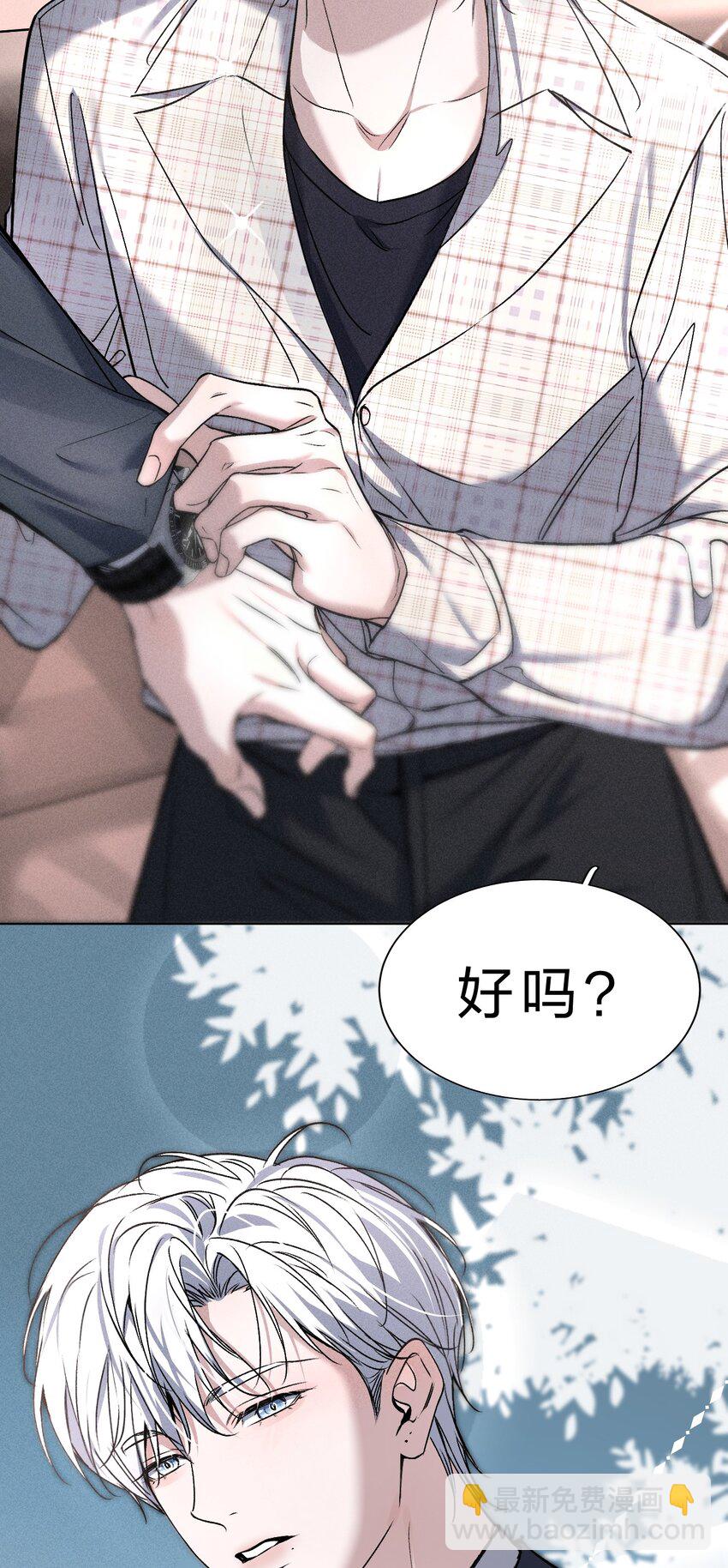 005 我的藏品，当然要留下我的印记10