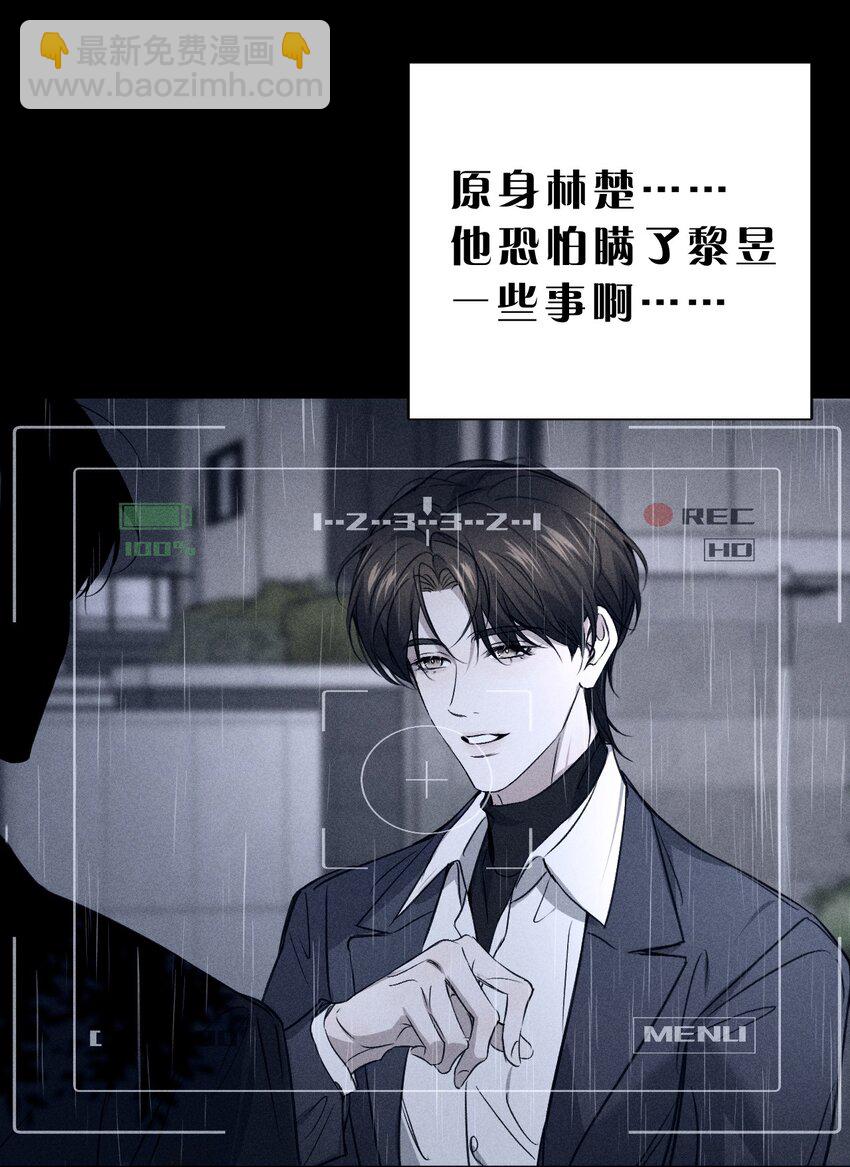 005 我的藏品，当然要留下我的印记19