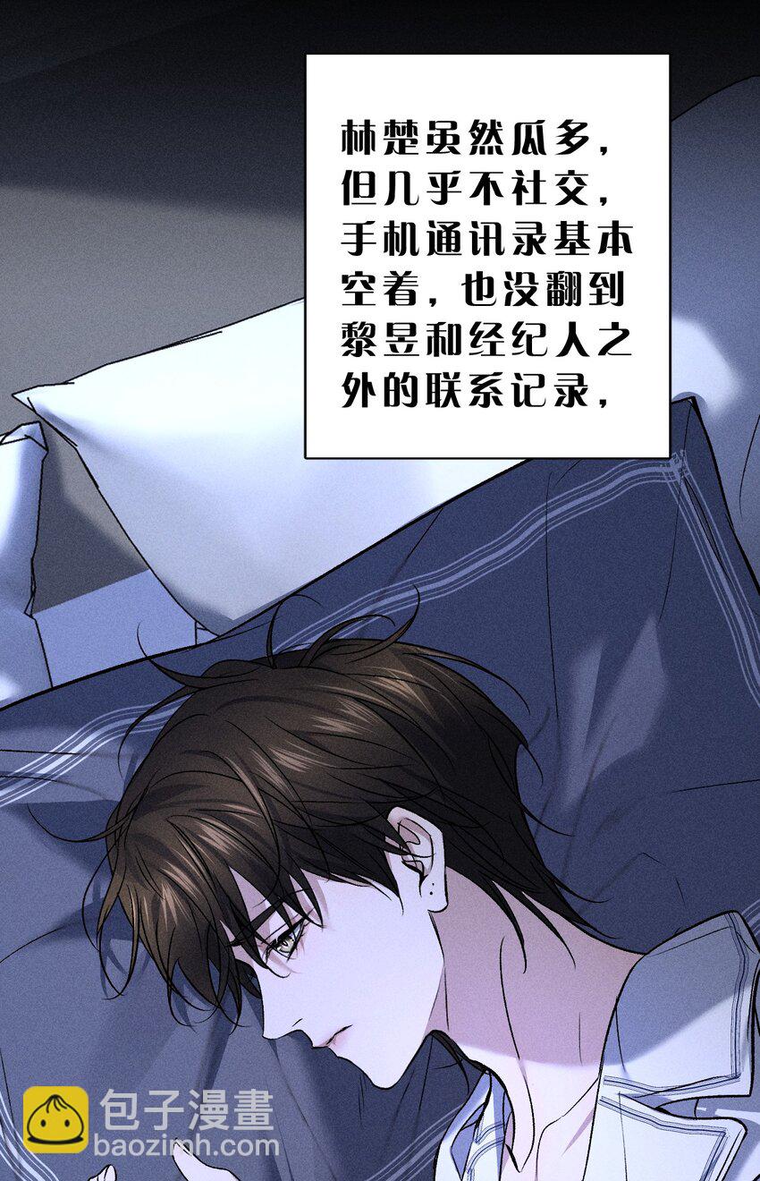 005 我的藏品，当然要留下我的印记22
