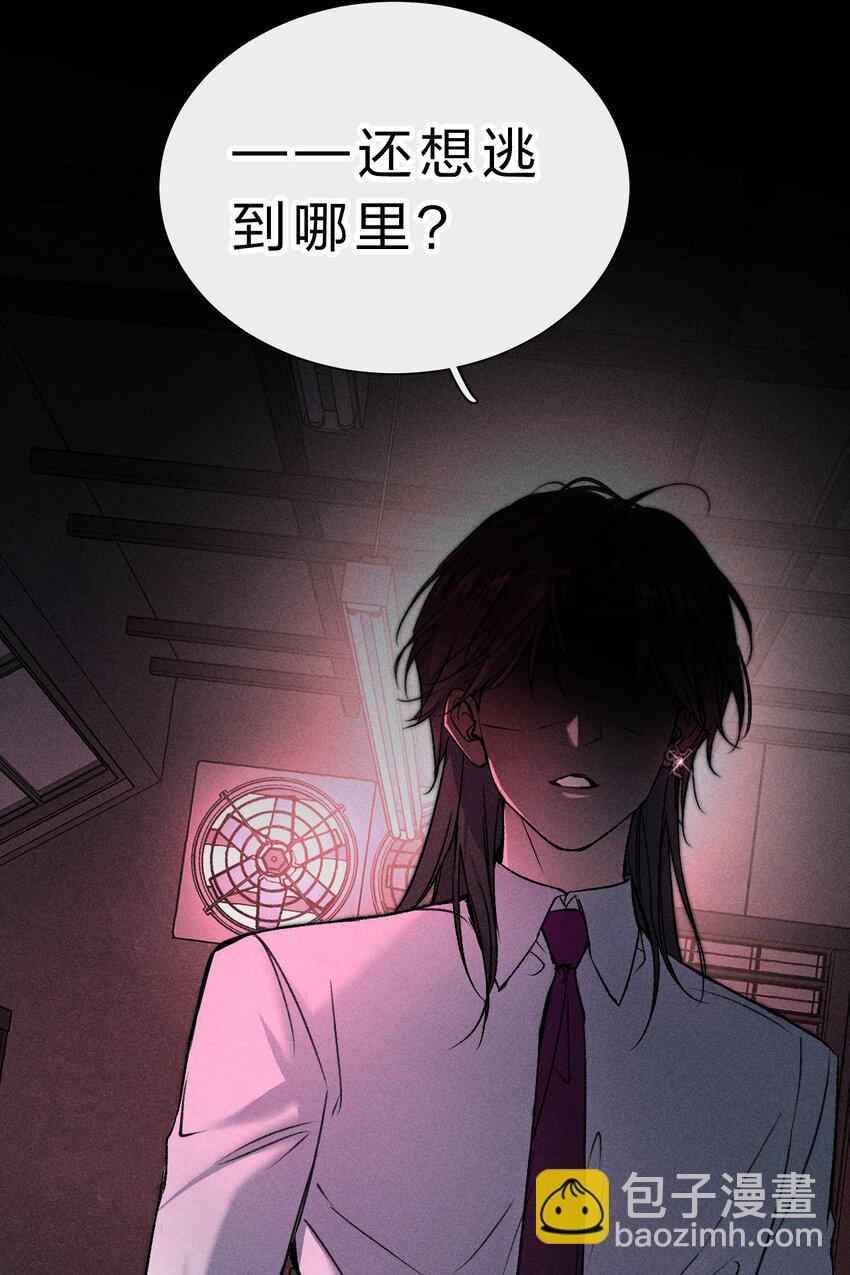005 我的藏品，当然要留下我的印记30