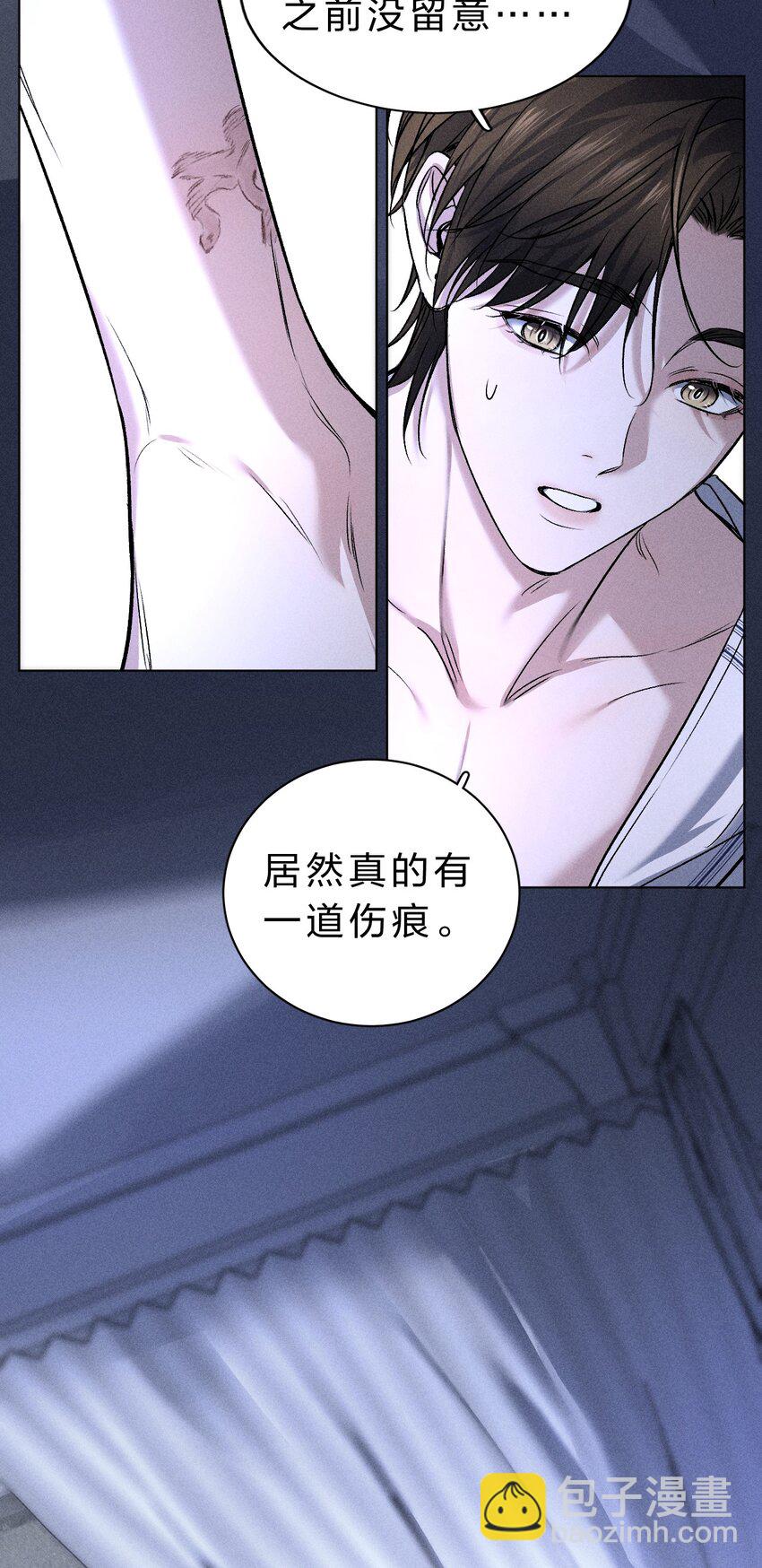 005 我的藏品，当然要留下我的印记41