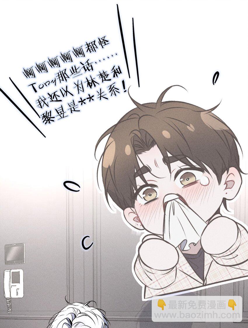 005 我的藏品，当然要留下我的印记5